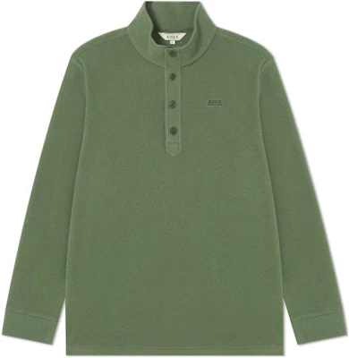 AIGLE ロゴ フリース プルオーバー スタンドカラー - リーフグリーン AL412 Buy AIGLE ロゴ フリース プルオーバー スタンドカラー - リーフグリーン AL412