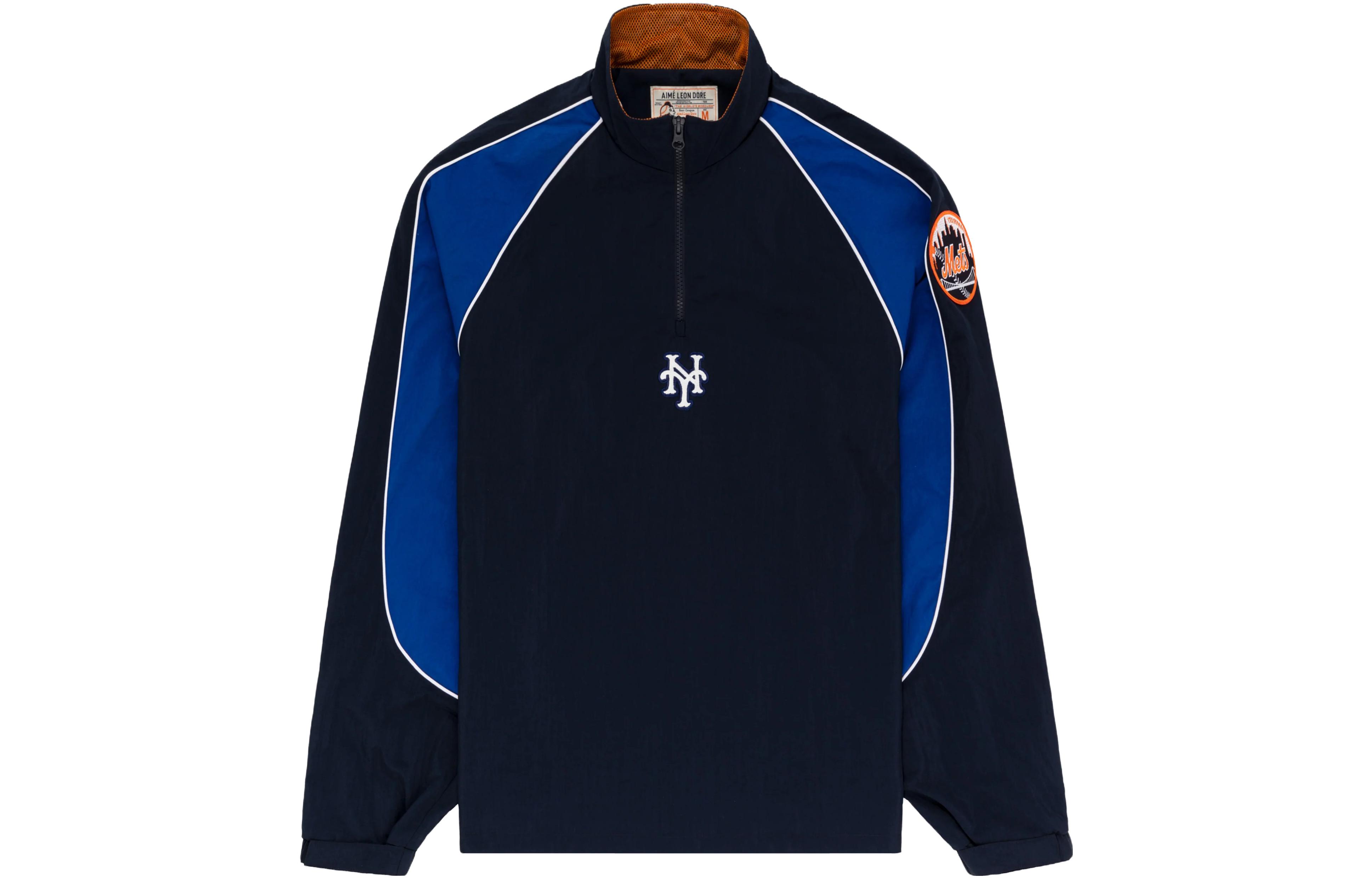 Aimé Leon Dore Multicolor Logo Pullover Jacket Unisex Black FW23WJ065-0001