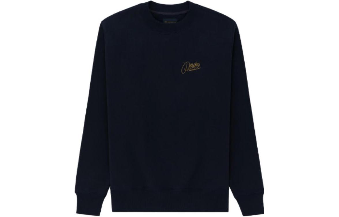 Aimé Leon Dore Navy Blue Crewneck Sweatshirt Unisex - Navy SS23WR018
