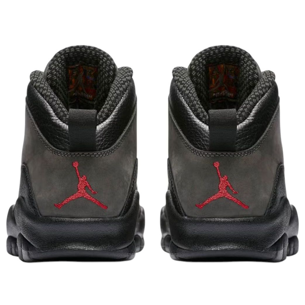 Shop Air Jordan 10 Retro 2025 'Shadow' Zapatillas Sombra HJ6779-001