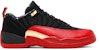 Air Jordan 12 Low SE 'Super Bowl' Lelaki DC1059-001