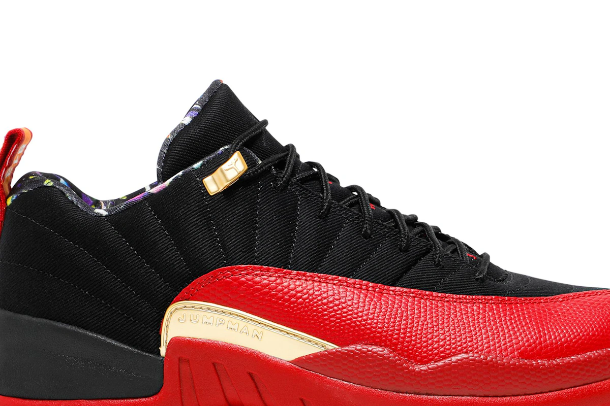 Air Jordan 12 Low SE 'Super Bowl'