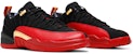 Air Jordan 12 Low SE 'Super Bowl' Lelaki DC1059-001