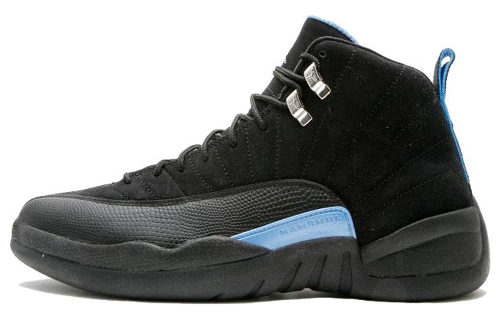 Buy Air Jordan 12 Retro 2009 'Nubuck' Lelaki Sneakers. 130690-018