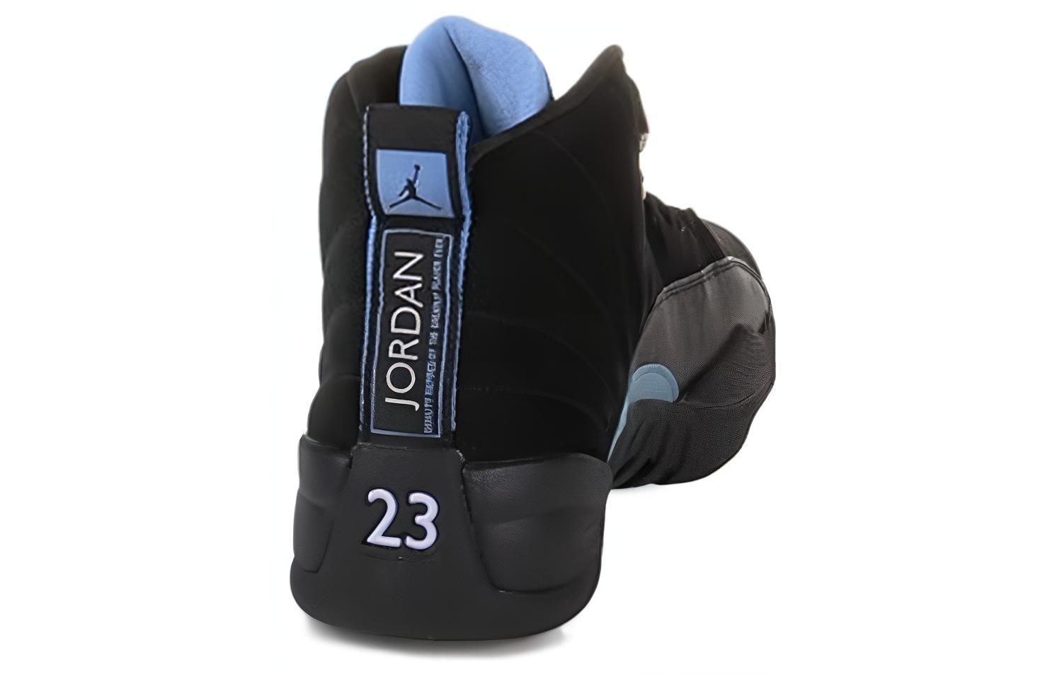 Shop Air Jordan 12 Retro 2009 'Nubuck' Lelaki Sneakers. 130690-018