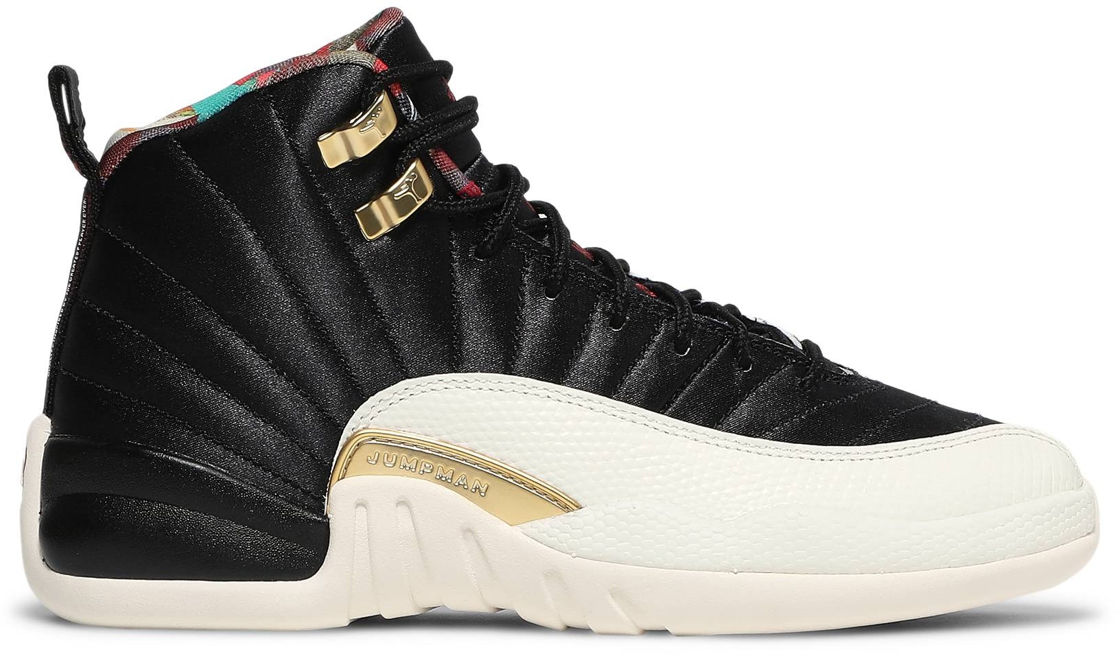 Chinese new year best sale 12s release date 2019