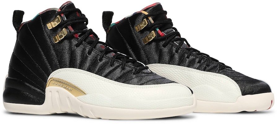 Retro 12 chinese new year gs on sale