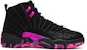 Air Jordan 12 Retro 'Doernbecher' 2017 AH6987-023 (Diskaun Terbaik)