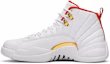 Lookbook Air Jordan 12 Retro 'FIBA' 130690-107