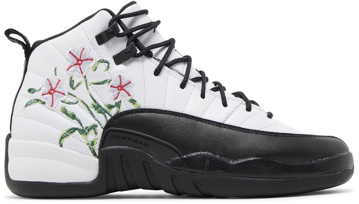 Retro 12 grade sales school