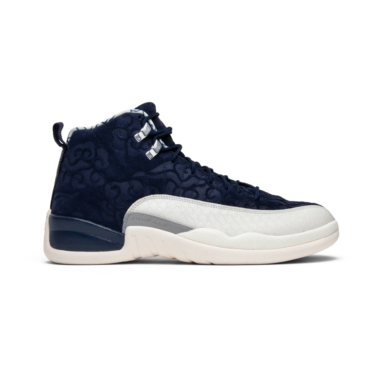 Navy Blue And Jordan 12 Indigo Mens Jordan 12 Retro Indigo Men's