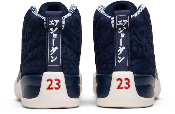 Air Jordan 12 Retro 'Penerbangan Antarabangsa' BV8016-445 Details for Air Jordan 12 Retro 'Penerbangan Antarabangsa' BV8016-445