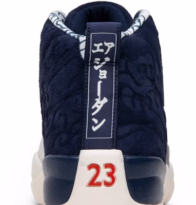 Air Jordan 12 Retro 'Penerbangan Antarabangsa' BV8016-445 Sizing Air Jordan 12 Retro 'Penerbangan Antarabangsa' BV8016-445