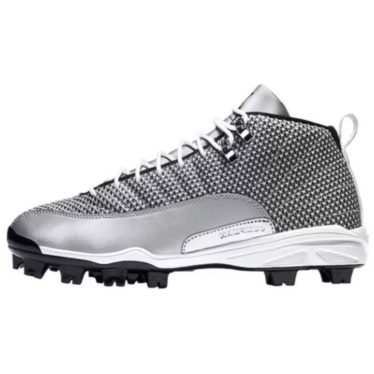 Air Jordan 12 Retro MCS 'White' 854566-100