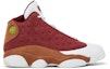 Buy Air Jordan 13 Retro Premio 'Bin23' Lelaki Basikal 417212-601