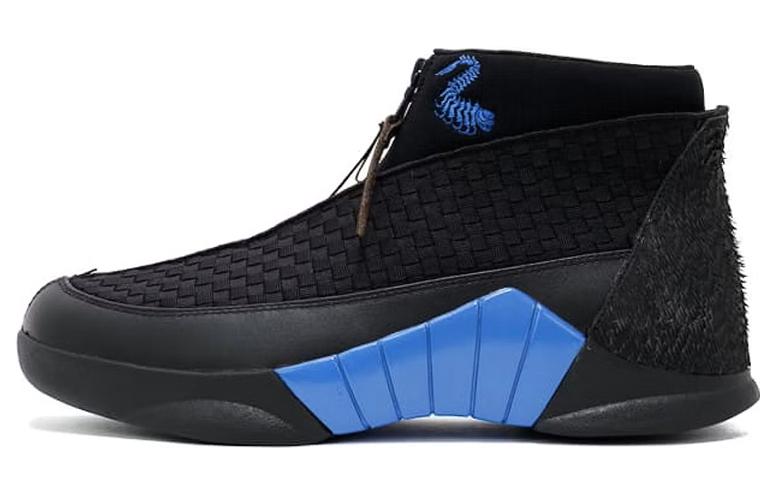 Buy Air Jordan 15 'Kubo Signed Matthew Mcconaughey' Sepatu Olahraga MNJDLS-000