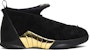 Air Jordan 15 Retro 'Doernbecher' 2018 BV7107-017