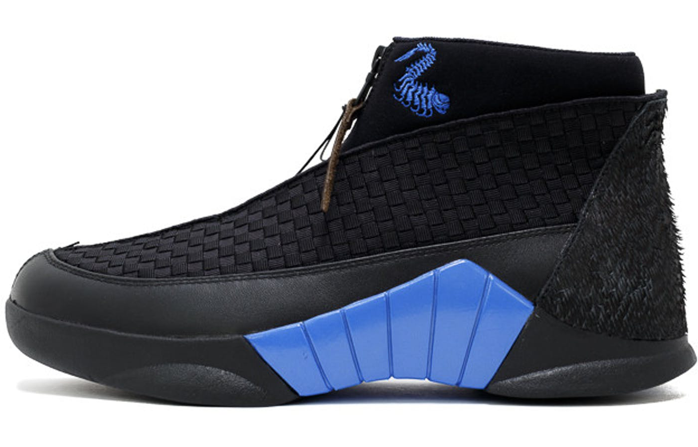 Air Jordan 15 Retro Kubo (Unsigned) SU17MNJDLS000