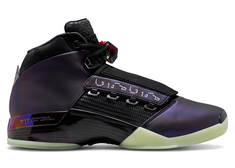 Air Jordan 17 Retro Low 2026 'Doernbecher' IO7684-921