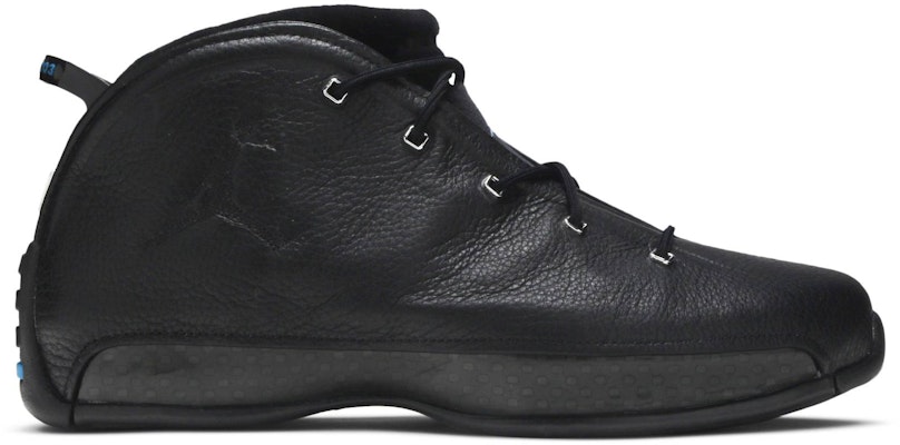 Air Jordan 18.5 OG 'Hitam Chrome' 306890-002 Buy Air Jordan 18.5 OG 'Hitam Chrome' 306890-002