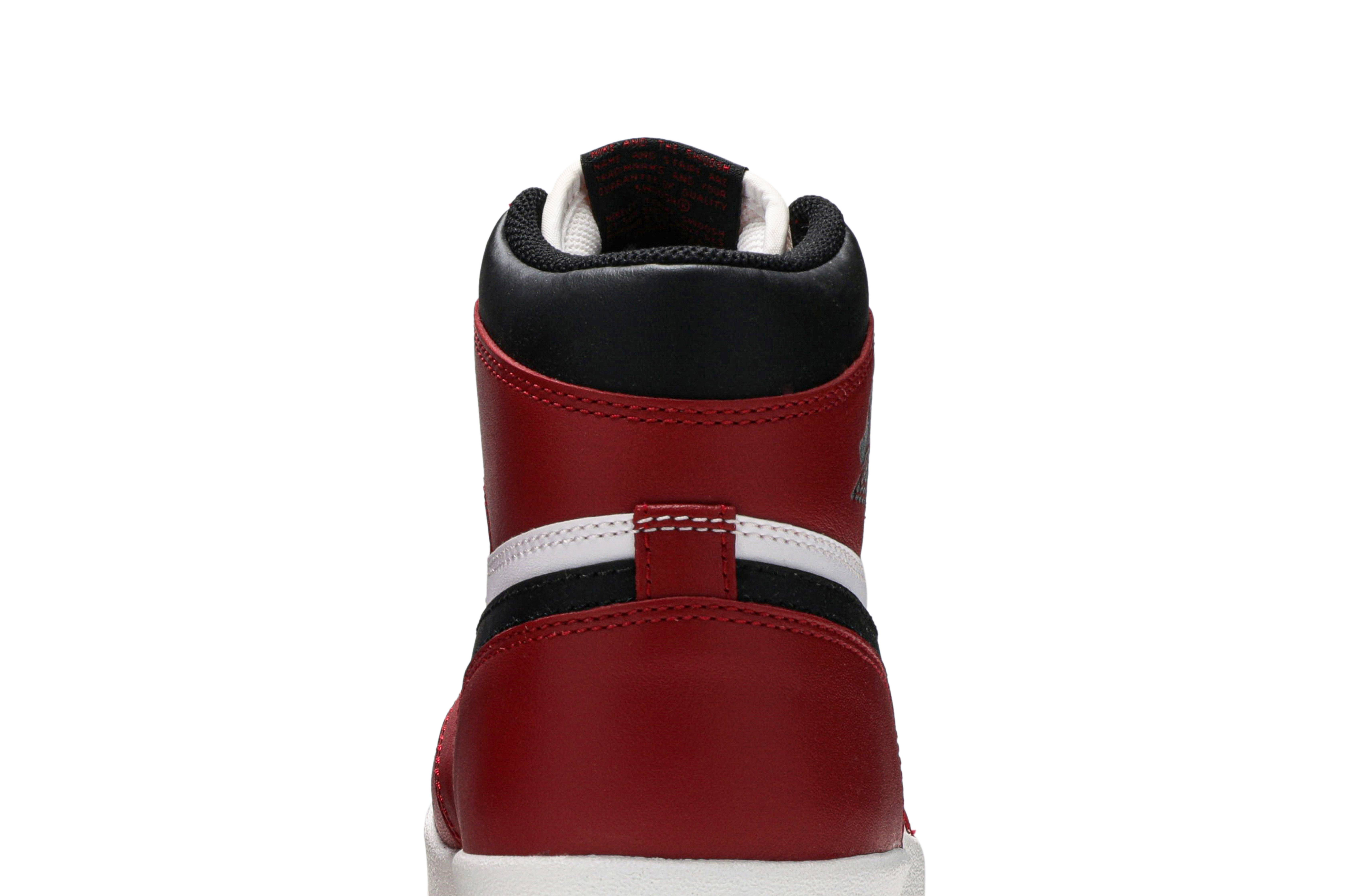 Sizing Air Jordan 1.5『芝加哥』2015 768861-601