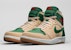Air Jordan 1.5 Retro Sand Dune 768861-206