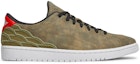 Buy Air Jordan 1 Centre Court 'Oil Green' Minyak Hijau DJ2756-300
