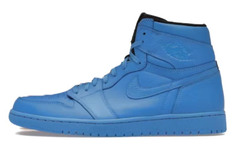 Buy Air Jordan 1 High 'Quai 54 Yin Yang' Zapatillas. 767119