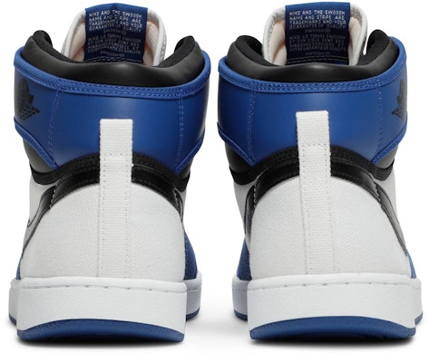 Air Jordan 1 高帮 AJKO '暴风蓝' DO5047-401 Details for Air Jordan 1 高帮 AJKO '暴风蓝' DO5047-401