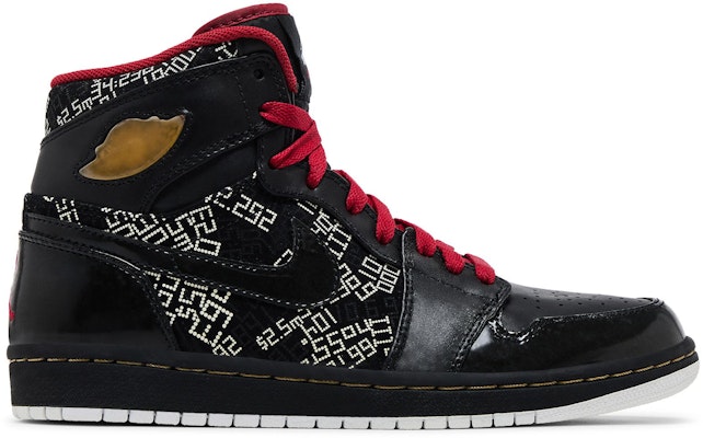 Air Jordan 1 High Hof 'Hall Of Fame' Lelaki Sneakers 371498-012 Buy Air Jordan 1 High Hof 'Hall Of Fame' Lelaki Sneakers 371498-012