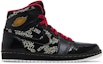Buy Air Jordan 1 High Hof 'Hall Of Fame' Lelaki Sneakers 371498-012