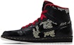 Lookbook Air Jordan 1 High Hof 'Hall Of Fame' Lelaki Sneakers 371498-012