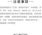 Air Jordan 1 Low 'New Zhong Shi' 553560-615(Team10-Taick0