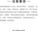 Cheap Air Jordan 1 Low 'New Zhong Shi' 553560-615(Team10-Taick0