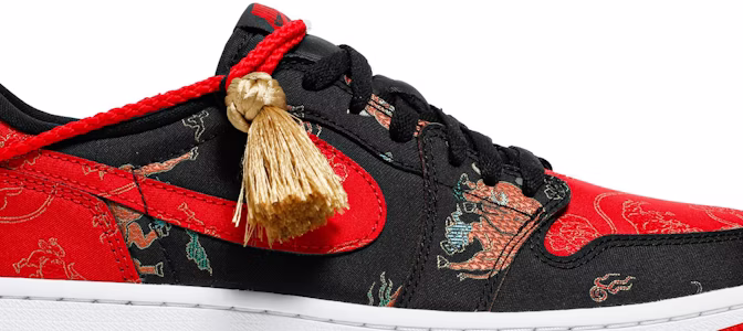 Air Jordan 1 Low OG '牛年' 2021年款 DD2233-001 Order Air Jordan 1 Low OG '牛年' 2021年款 DD2233-001