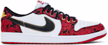 Buy Air Jordan 1 Low OG ''花园最后之舞'' IR0088-001