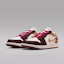 Purchase 耐克Air Jordan 1 Low SE "春节" 米白/浅巧克力/大麻 IQ5321-121