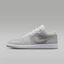 Buy Air Jordan 1 Low SE 白色/軟珍珠/淺煙灰 IO2049-100