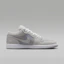 Lookbook Air Jordan 1 Low SE 白色/軟珍珠/淺煙灰 IO2049-100
