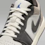 Sizing Air Jordan 1 Low SE 米白/深锡灰/伽马灰/皇家蓝 IU2268-100
