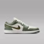 Lookbook Air Jordan 1 Low 复古苔藓白橄榄绿 553558-300
