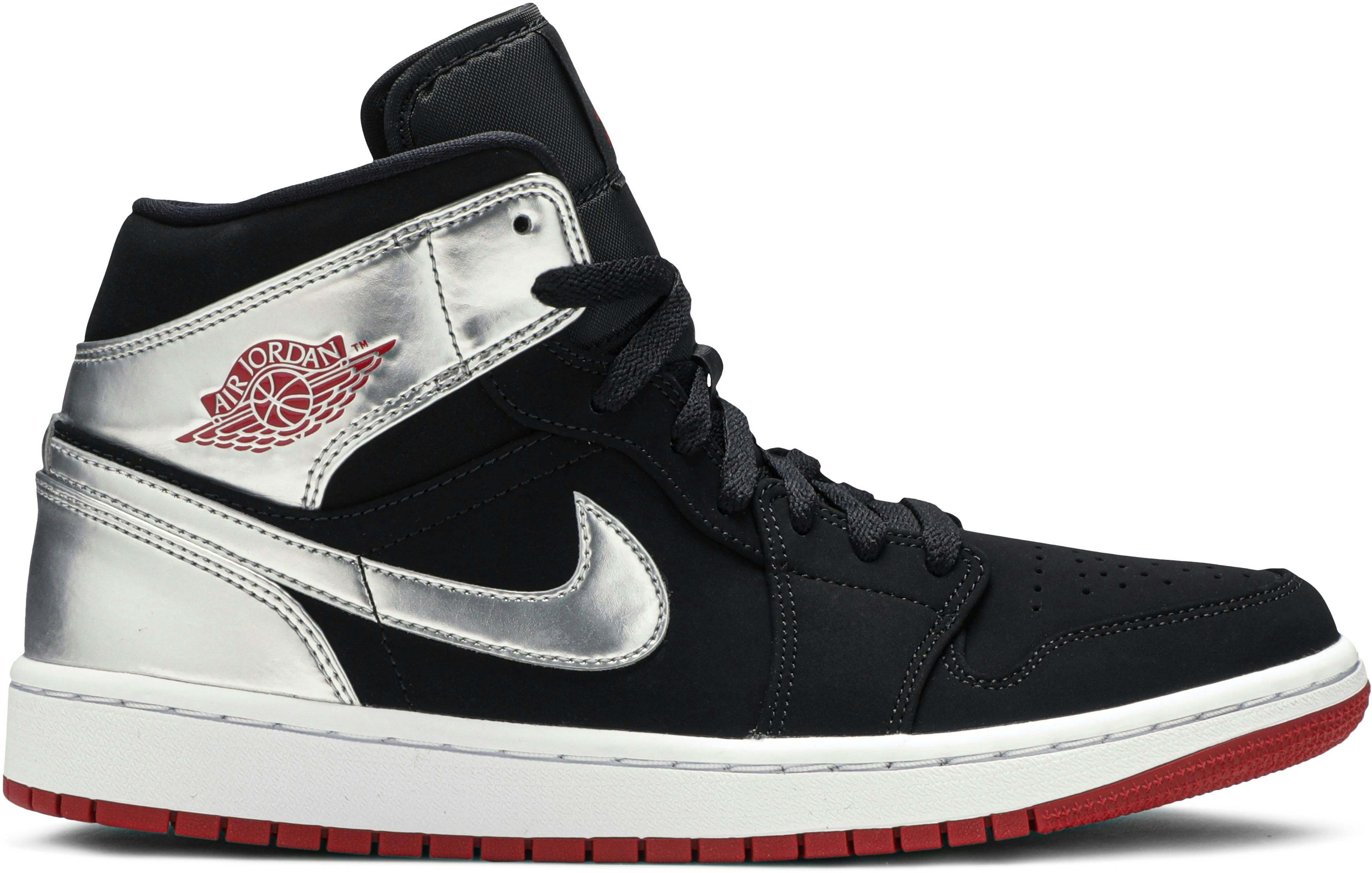 Black top silver jordans