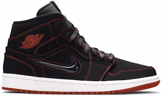 Air Jordan 1 Mid 'Come Fly With Me' CK5665-062 Air Jordan 1 Mid 'Come Fly With Me' CK5665-062