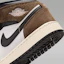 Cheap Air Jordan 1 Mid Zwart/Palomino/University Red/Phantom DQ8423-007