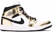 Buy Air Jordan 1 Mid SE 'Emas Metalik' DC1419-700