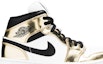 Order Air Jordan 1 Mid SE 'Emas Metalik' DC1419-700