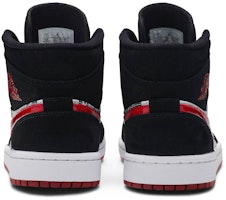 Air Jordan 1 Mid SE 'Newspaper Air Times' 852542-061 Details for Air Jordan 1 Mid SE 'Newspaper Air Times' 852542-061