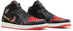 Cheap Air Jordan 1 Mid SE 'SiEMPRE Familia' Lelaki/Wanita Sneakers DN4904-001