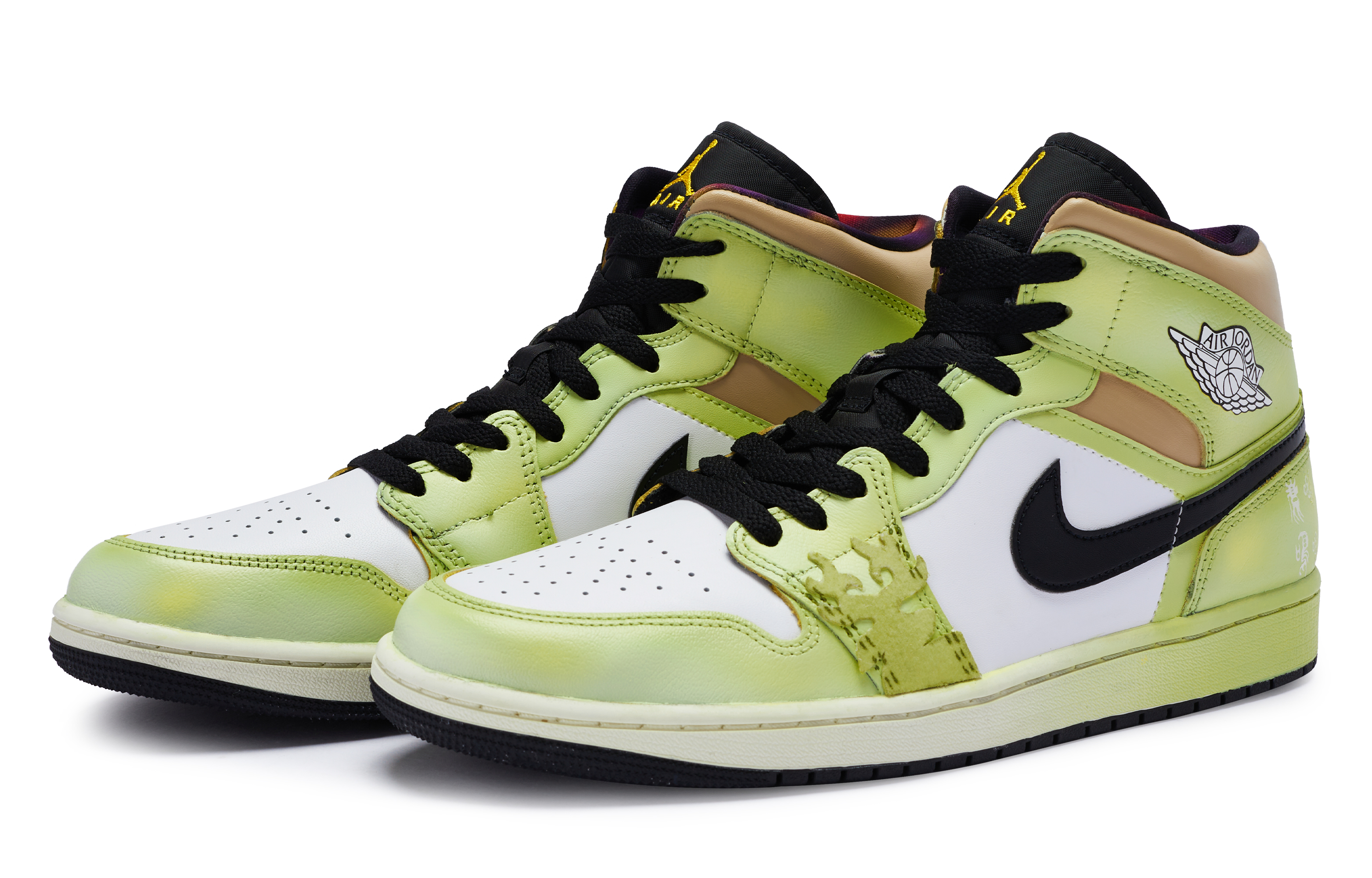Lookbook 【定製球鞋】Jordan Air Jordan 1 Mid SE 811製造 呦呦鹿鳴 中國風 防滑耐磨 中幫 復古籃球鞋 男款 綠白黃