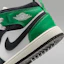 Cheap Air Jordan 1 Mid Blanco Summit/Verde Lucky/Oro University/Negro II1252-100